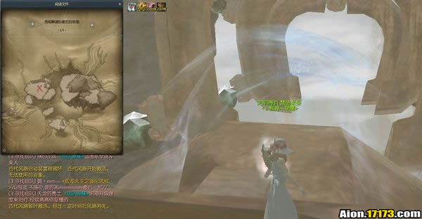 12风道出现了.jpg 点击放大