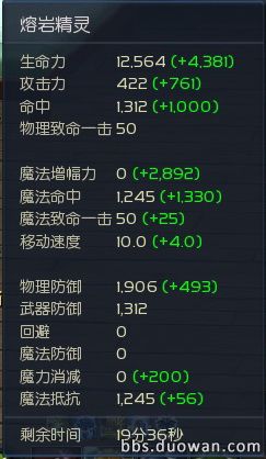 Aion0064.jpg Aion0064.jpg