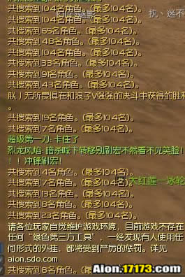 78310a55b319ebc4de35d0398226cffc1f1716c4.jpg 78310a55b319ebc4de35d0398226cffc1f1716c4.jpg