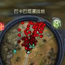 d833c895d143ad4b89a6e76082025aafa50f0681.jpg d833c895d143ad4b89a6e76082025aafa50f0681.jpg