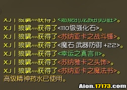 司令.jpg 司令.jpg