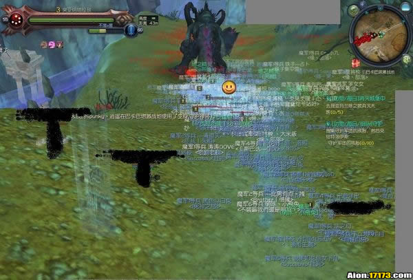 第一波遭遇.jpg 点击放大