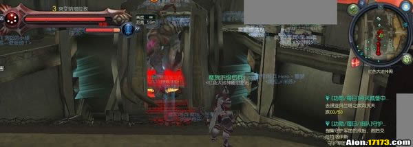 突变特写2.jpg 点击放大