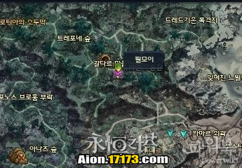 Aion3.0萨尔潘使命任务 和雷帕尔的会面