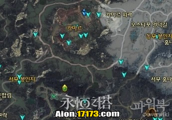 Aion3.0萨尔潘使命任务 龙族寻找的情报