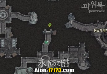 Aion3.0萨尔潘使命任务 龙族寻找的情报