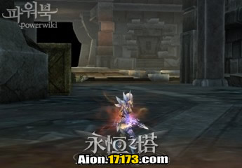 Aion3.0萨尔潘使命任务 龙族寻找的情报