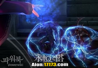 Aion3.0萨尔潘使命任务 龙族寻找的情报