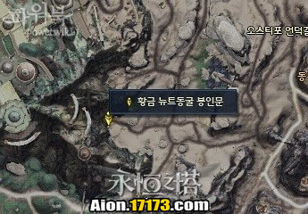 Aion3.0魔族萨尔潘使命恢复鸢族的信任