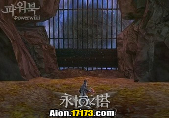 Aion3.0魔族萨尔潘使命恢复鸢族的信任