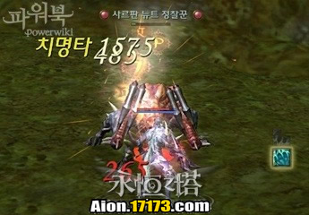 Aion3.0魔族萨尔潘使命恢复鸢族的信任