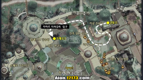 Aion3.0天族萨尔潘任务恢复鸢族的信任