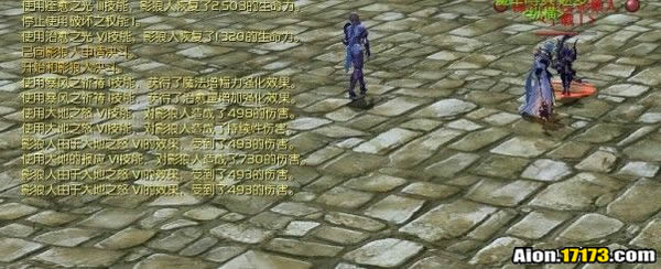 点击放大