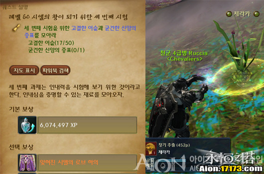 韩服60德巴遗忘希埃尔 真的被玩家遗忘