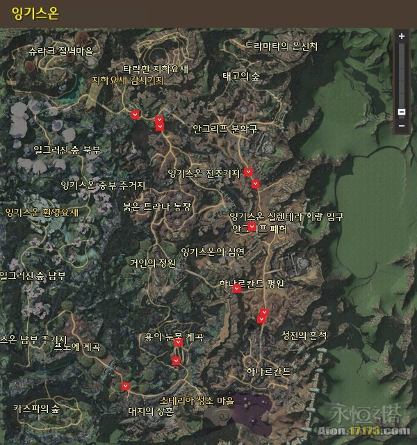 时空守卫NPC介绍 Aion3.5秘银勋章出处
