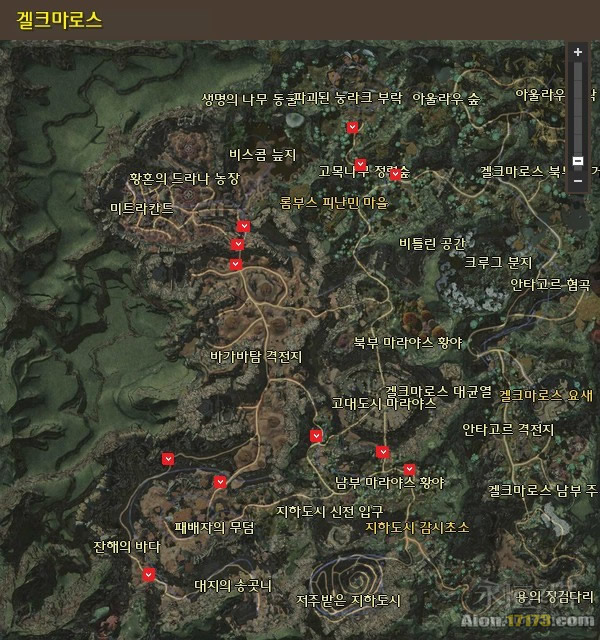 时空守卫NPC介绍 Aion3.5秘银勋章出处