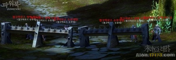 时空守卫NPC介绍 Aion3.5秘银勋章出处