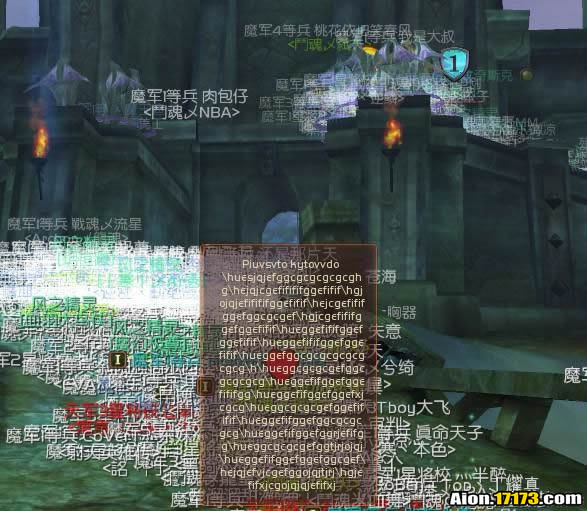 三区南极座7月16日魔族战报 决战之夜