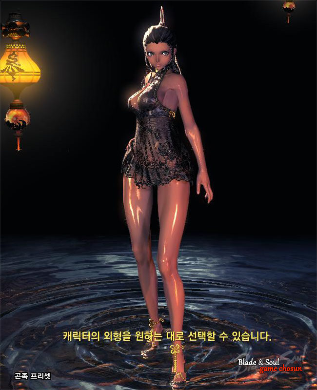 韩服《剑灵》角色创建-龙族mm24张