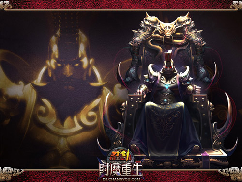 新副本最终BOSS纣王现身