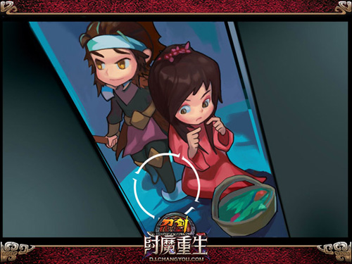 剑无情无意发现的破绽