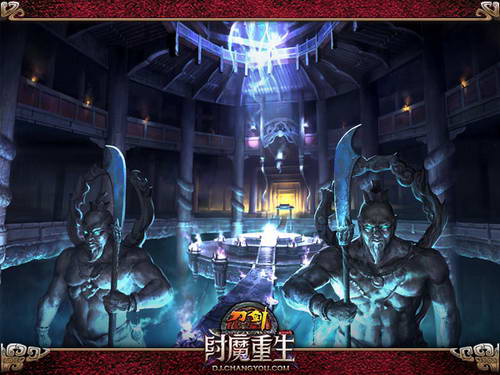 暗藏玄机的五行修罗大殿