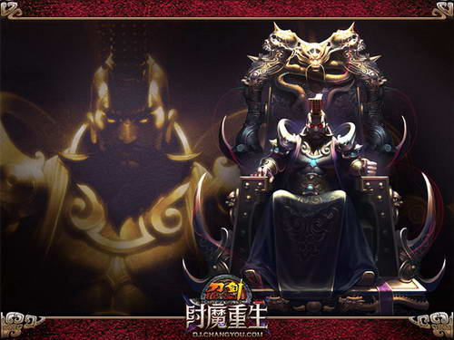 最终BOSS纣王等你挑战