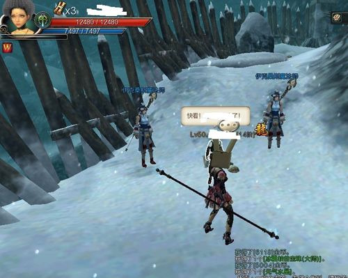 第九大陆C9 第九大陆C9