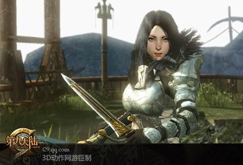 第九大陆最新图片