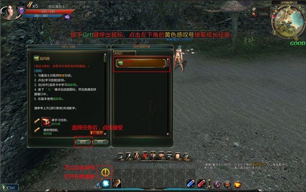 点击放大