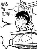 u=3190328524,3964251795&fm=51&gp=0.jpg u=3190328524,3964251795&fm=51&gp=0.jpg