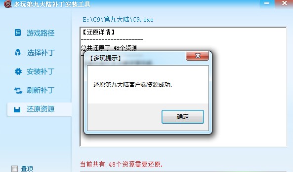 11111111.jpg 点击放大