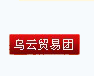 惊喜不断 在线满68小时可兑换荣耀秘银