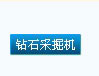 惊喜不断 在线满68小时可兑换荣耀秘银