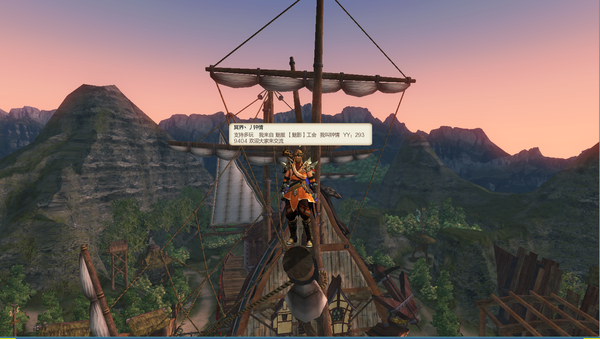 QQ截图20121218070951.png 点击放大