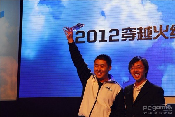 狙神 70KG 狙神 70KG