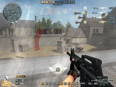 意识流的成长经验 学会揣摩对手的想法