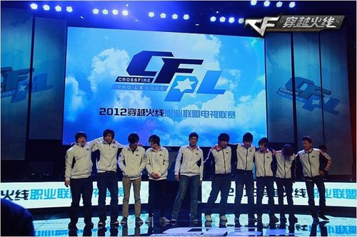 《穿越火线》打造竞技殿堂