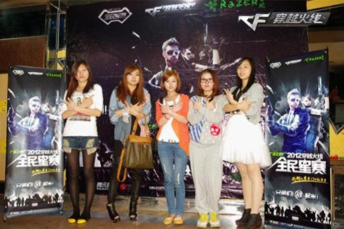 《穿越火线》打造竞技殿堂