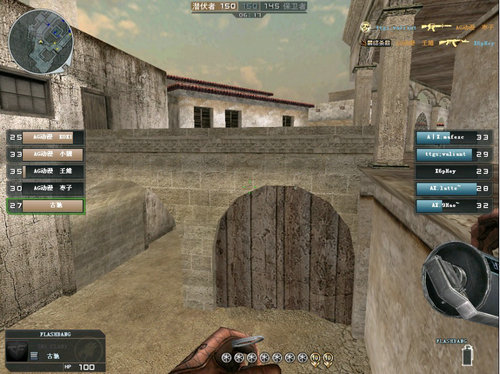 微星CF职业联赛 A|X战队对决AG.动漫之旅