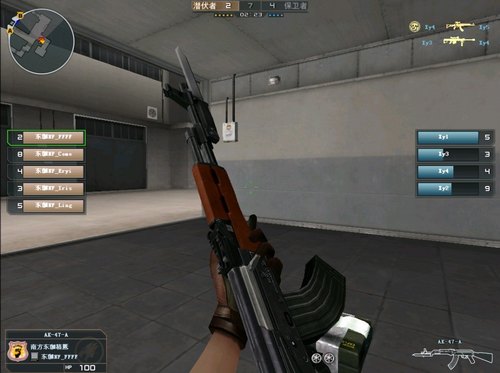 微星CF职业联赛 东珈老年组奇谋对抗雪域电竞