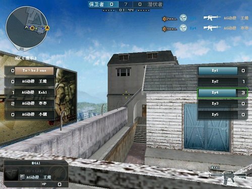 微星CF职业联赛 AG迅游动漫之旅不敌雪域电竞