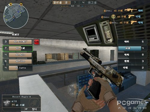 倾城苦战五局险胜AX 决赛战雪域