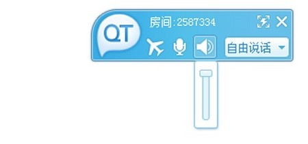 CF专属极速语音体系开幕 