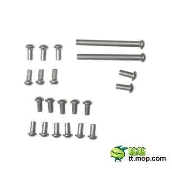 猫钉，和十几个短猫钉 