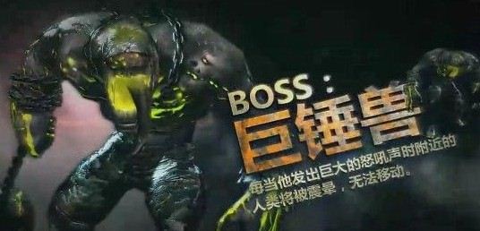 CF挑战模式神秘营地通关攻略