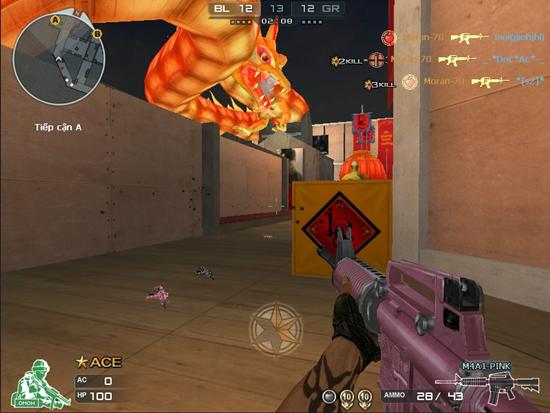 粉红M4 美眉的最爱