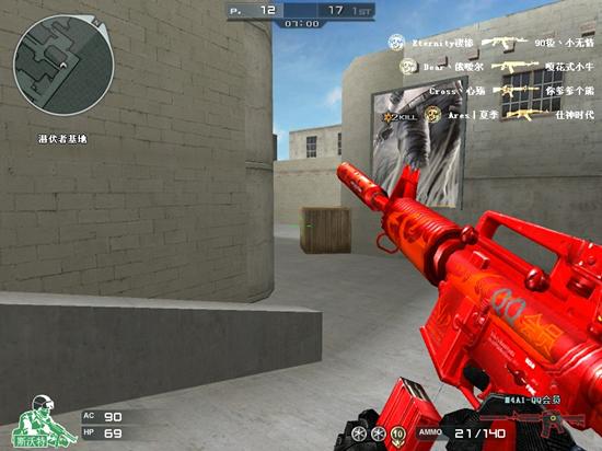 88半年，还要会员。被坑过的请举手