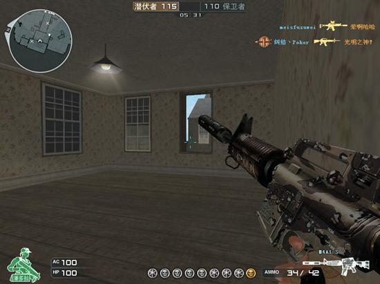 目前的神器，没有什么可以质疑的。