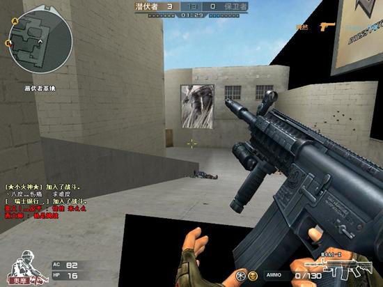 这枪有人觉得很好么？M4A1-X，黄金版拉风而已